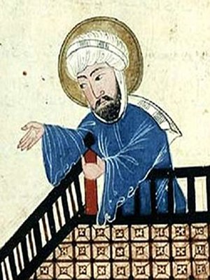 cover image of MOHAMMED DANS LA BIBLE